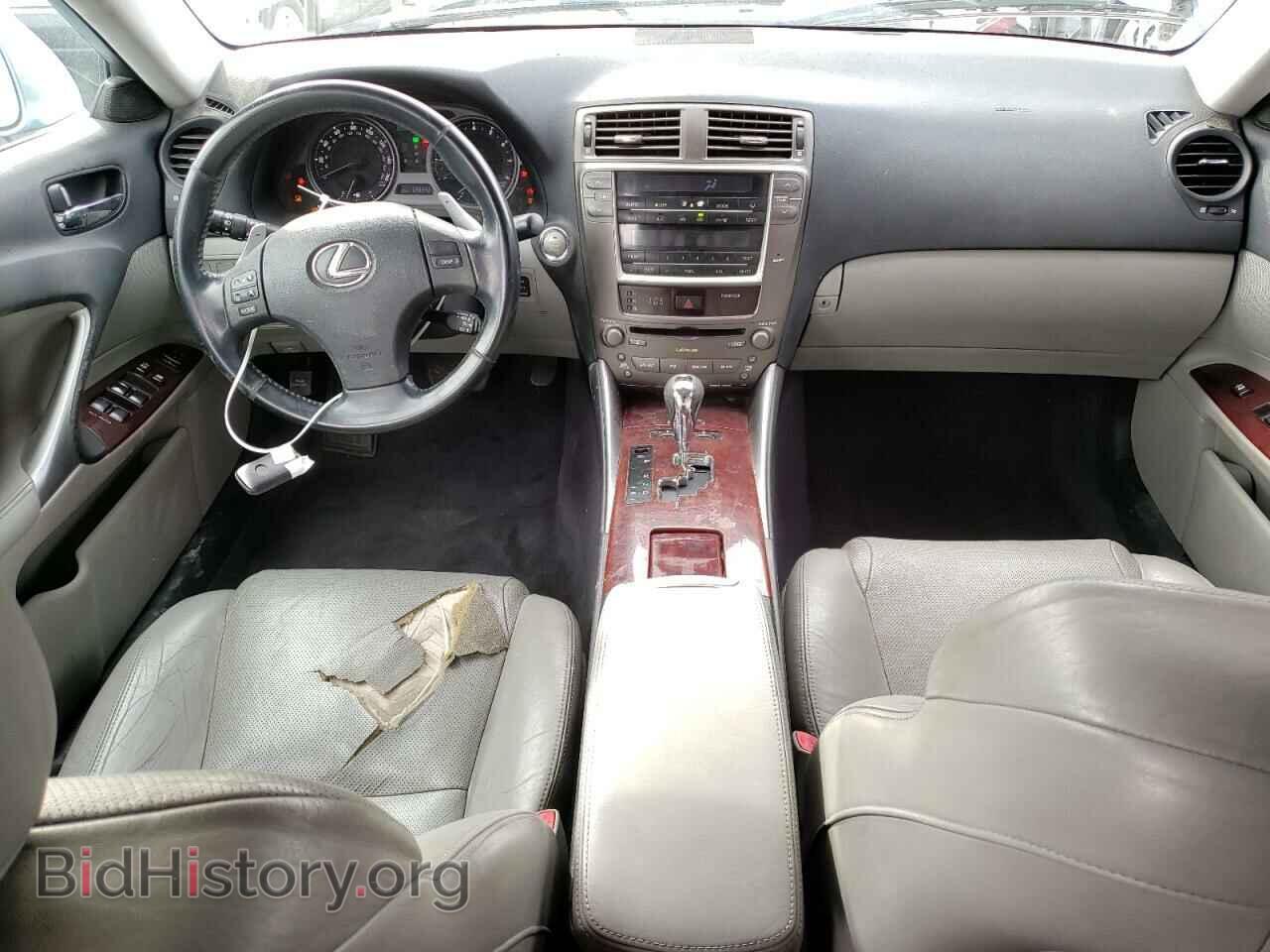 2007 LEXUS IS - VIN: JTHBK262375026966 - Фото 8