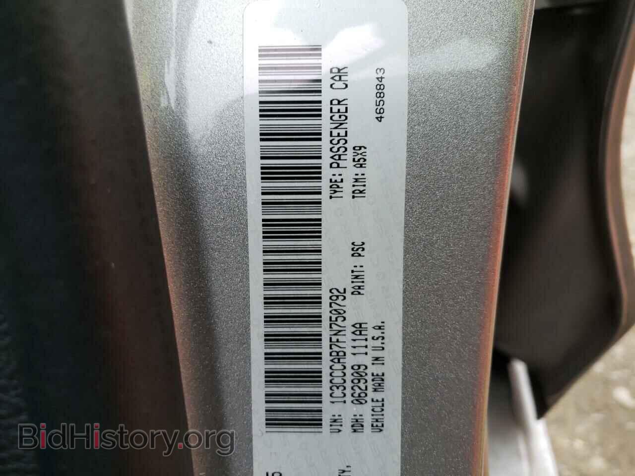 2015 CHRYSLER 200 - VIN: 1C3CCCAB7FN750792 - Photo 10