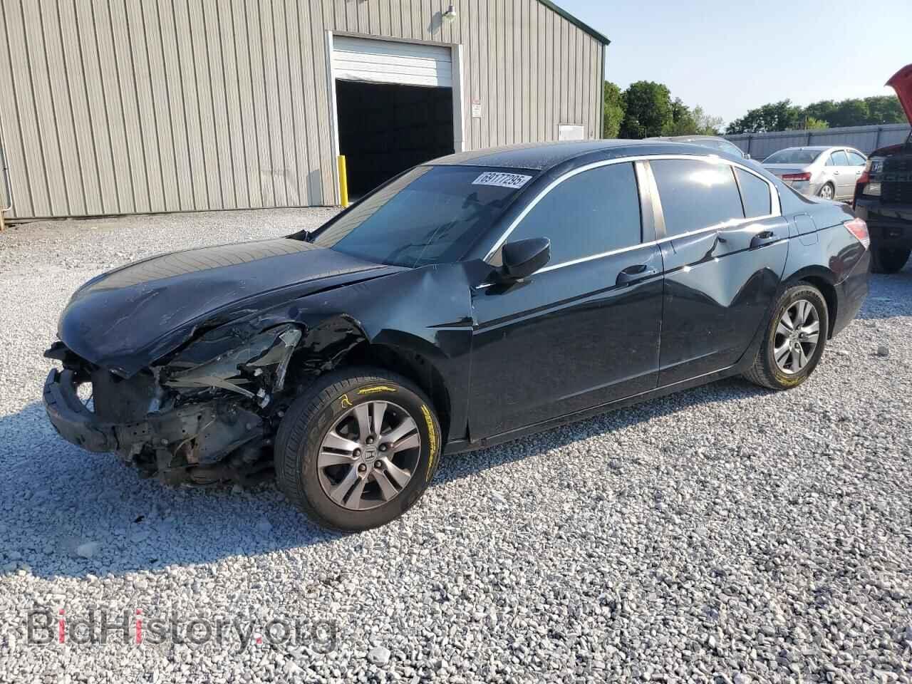 Фотография 1HGCP2F61BA082609 - HONDA ACCORD 2011