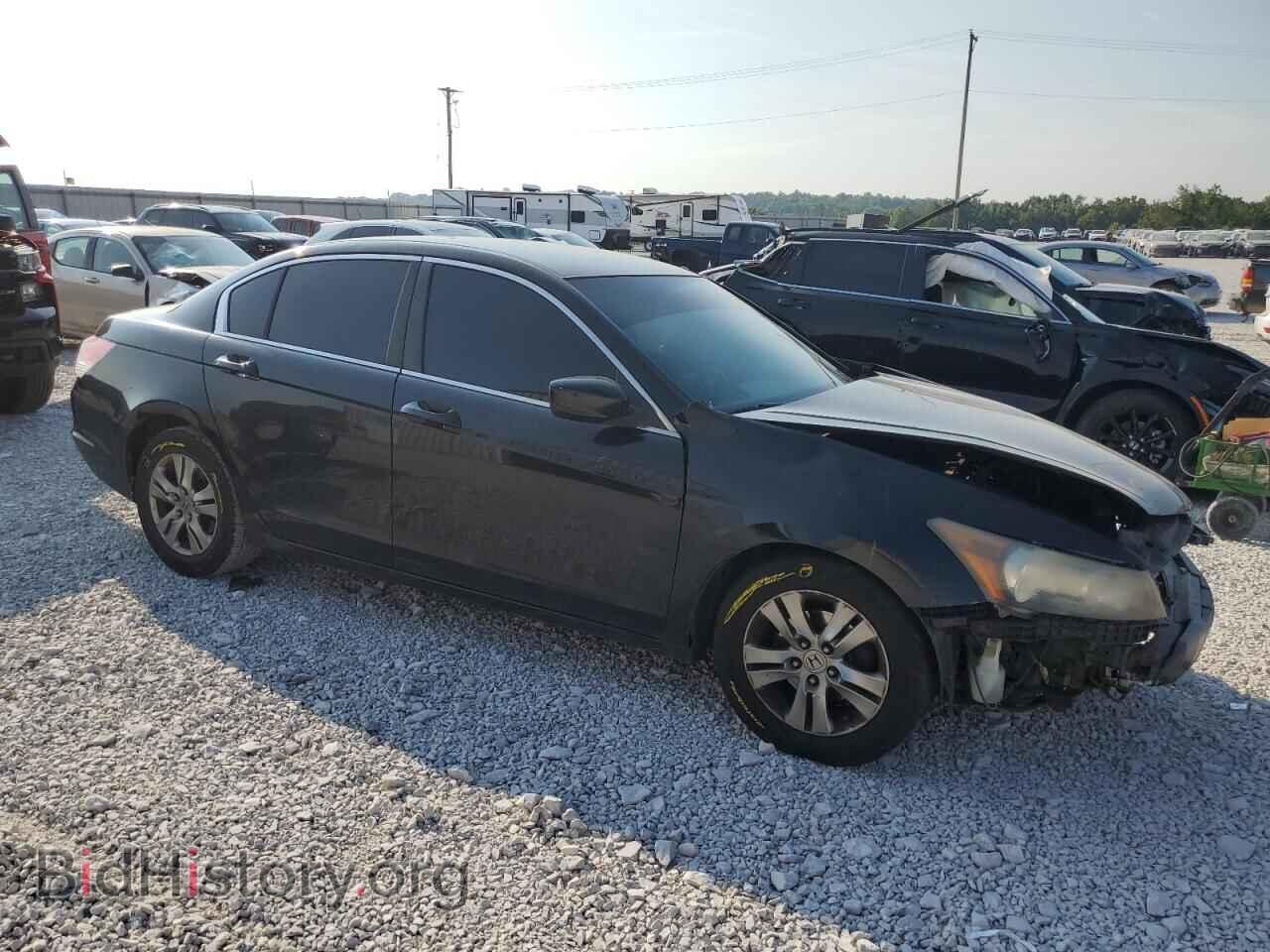 2011 HONDA ACCORD - VIN: 1HGCP2F61BA082609 - Фото 4