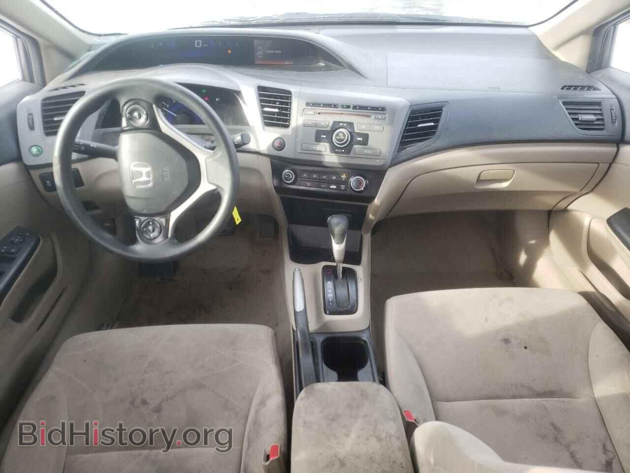 2012 HONDA CIVIC - VIN: 2HGFB2F54CH536714 - Фото 8