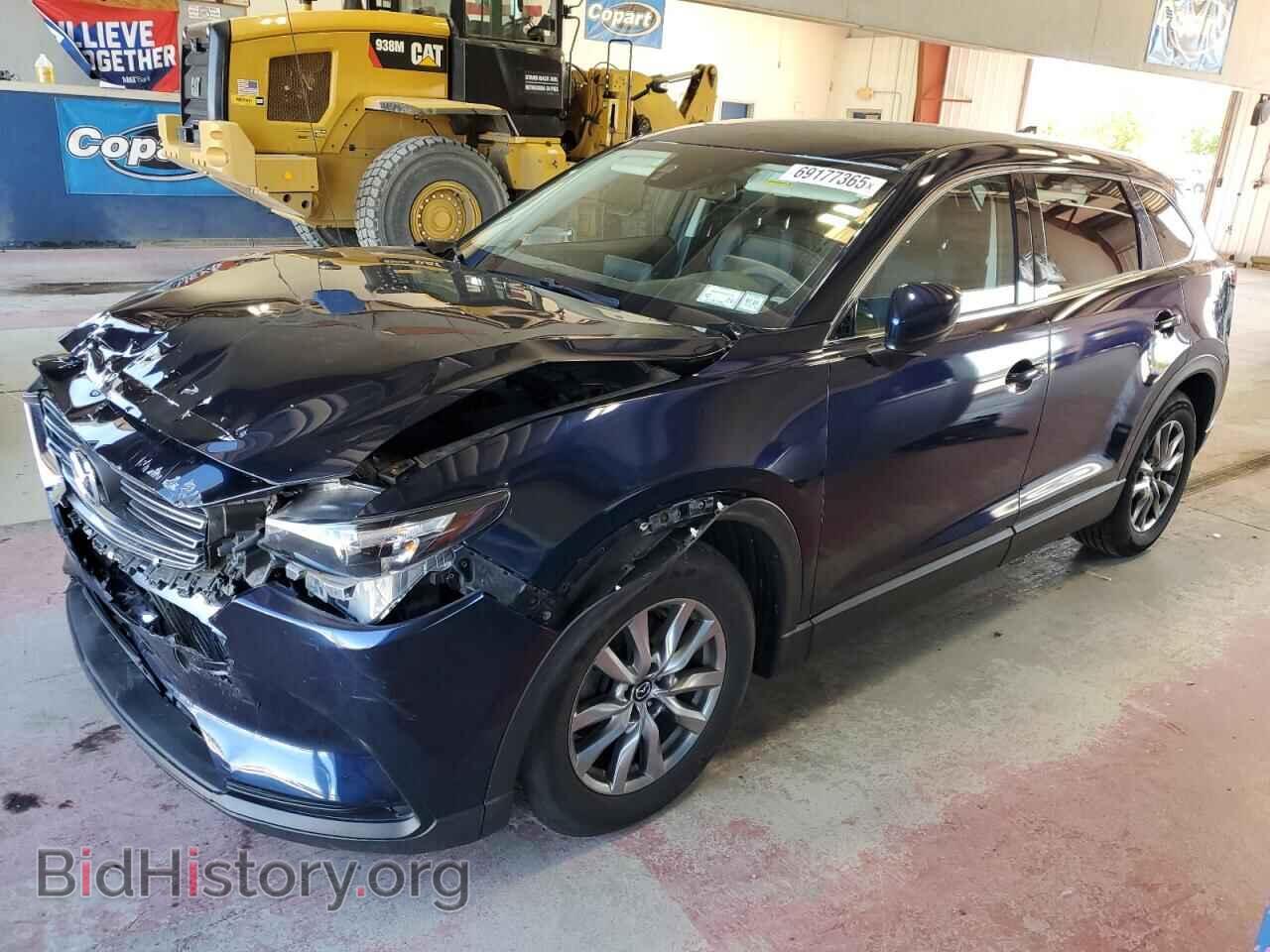 Фотография JM3TCBCY6H0132247 - MAZDA CX-9 2017