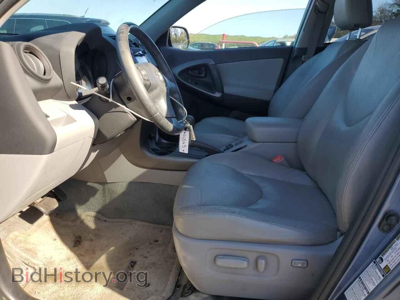 2011 TOYOTA RAV4 - VIN: 2T3DF4DV2BW093373 - Фото 7