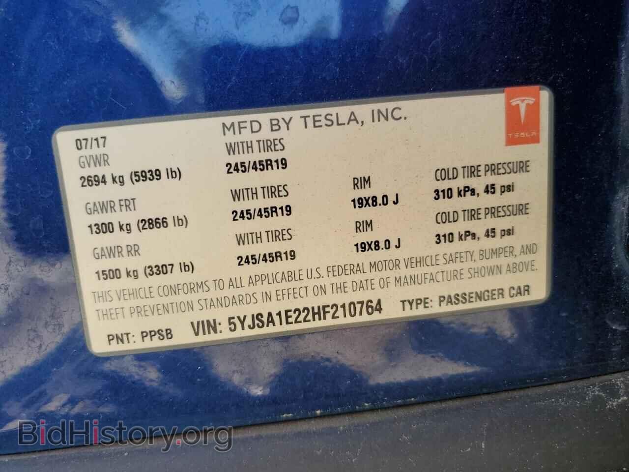 2017 TESLA MODEL S - VIN: 5YJSA1E22HF210764 - Photo 12