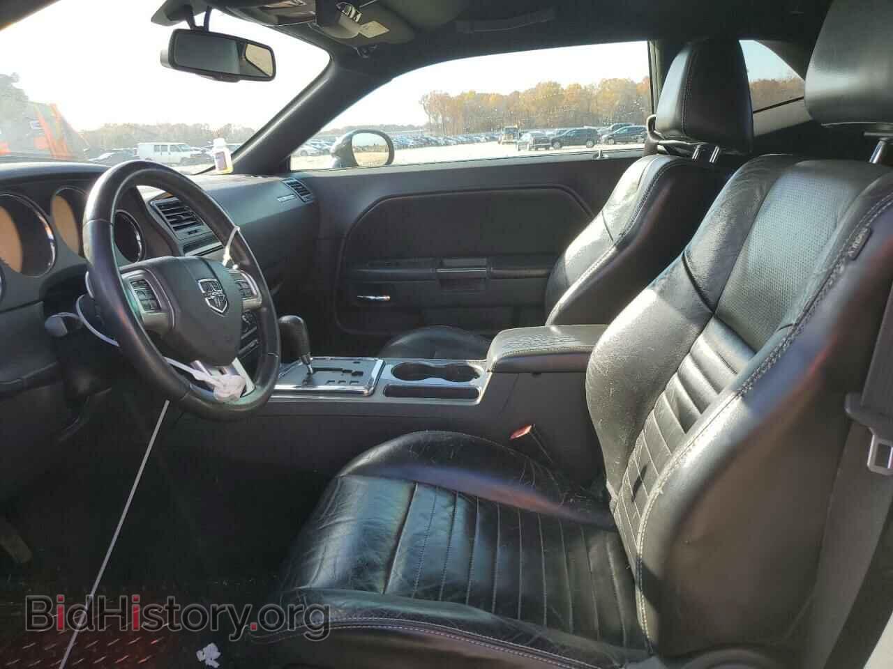 2013 DODGE CHALLENGER - VIN: 2C3CDYAGXDH615947 - Фото 7