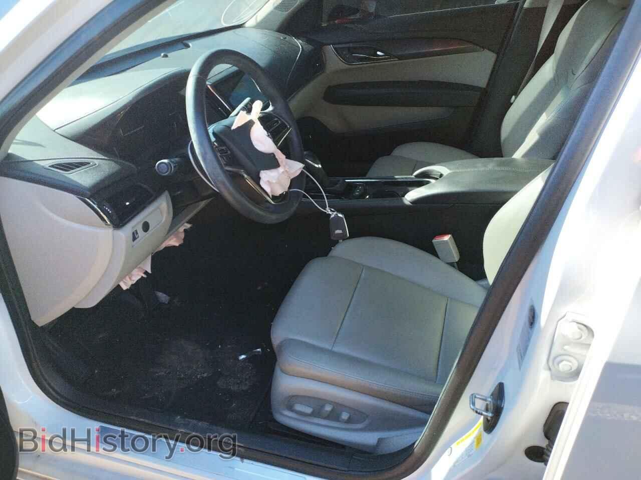 2017 CADILLAC ATS - VIN: 1G6AA5RX7H0187976 - Фото 7