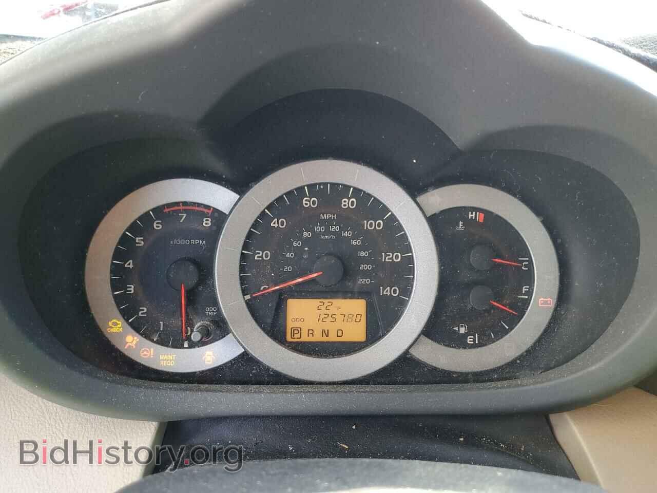 2012 TOYOTA RAV4 - VIN: 2T3ZF4DV7CW146334 - Фото 9