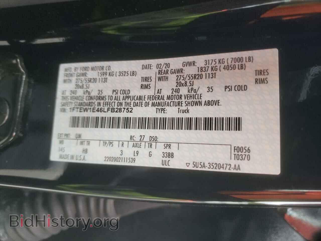 2020 FORD F-150 - VIN: 1FTEW1E46LFB28752 - Фото 14