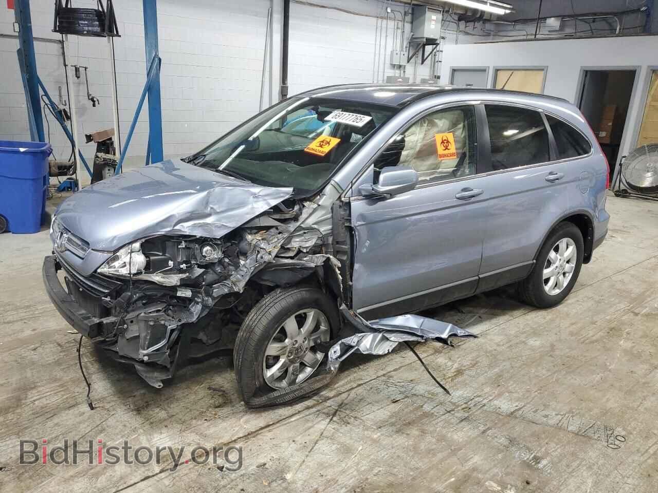 Photo JHLRE48787C090818 - HONDA CRV 2007