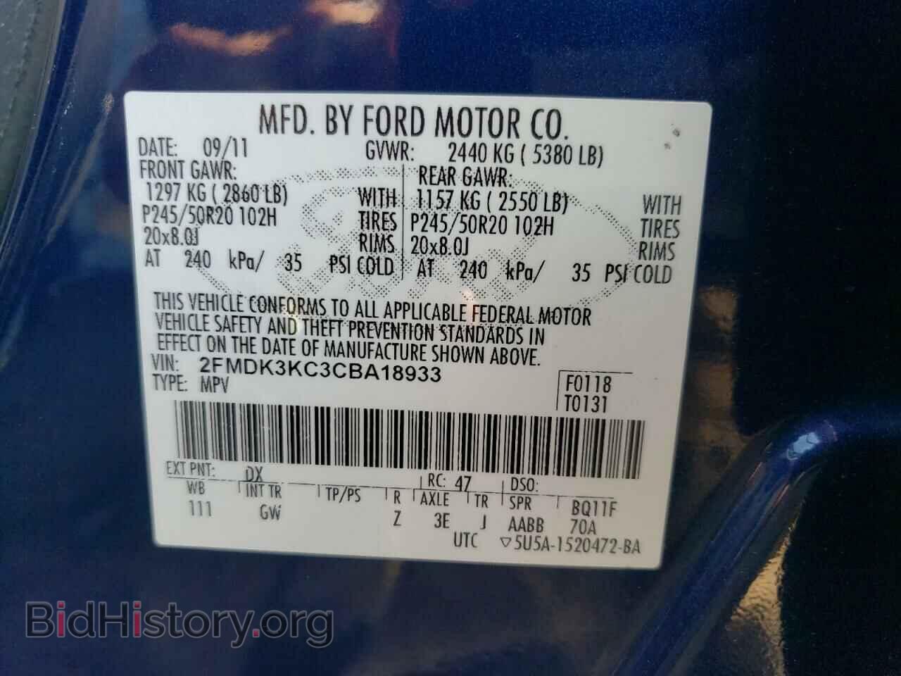 2012 FORD EDGE - VIN: 2FMDK3KC3CBA18933 - Фото 13