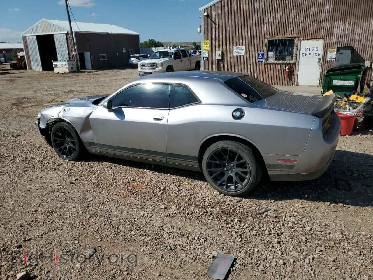 2017 DODGE CHALLENGER - VIN: 2C3CDZAG3HH539452 - Фото 2