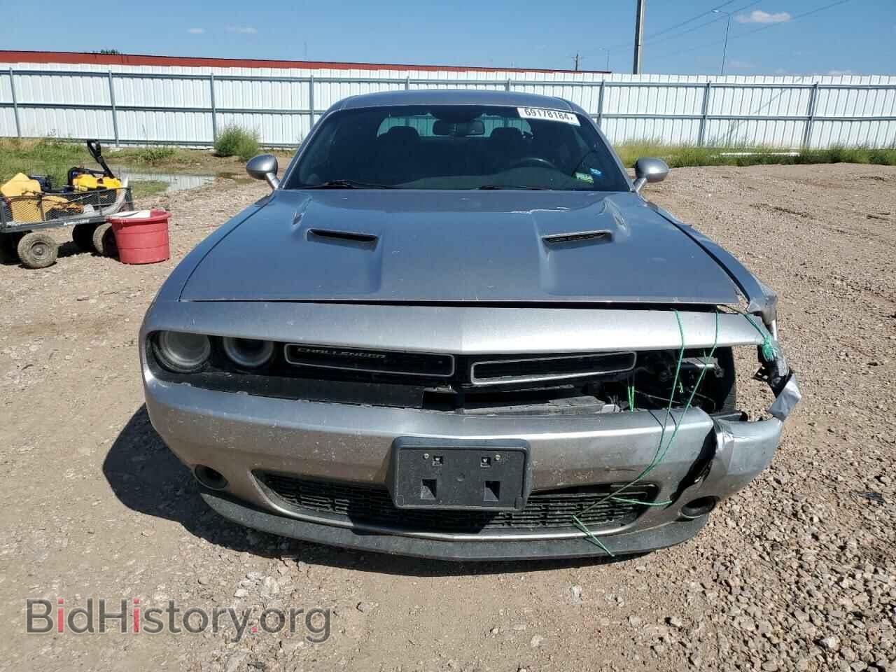 2017 DODGE CHALLENGER - VIN: 2C3CDZAG3HH539452 - Фото 5