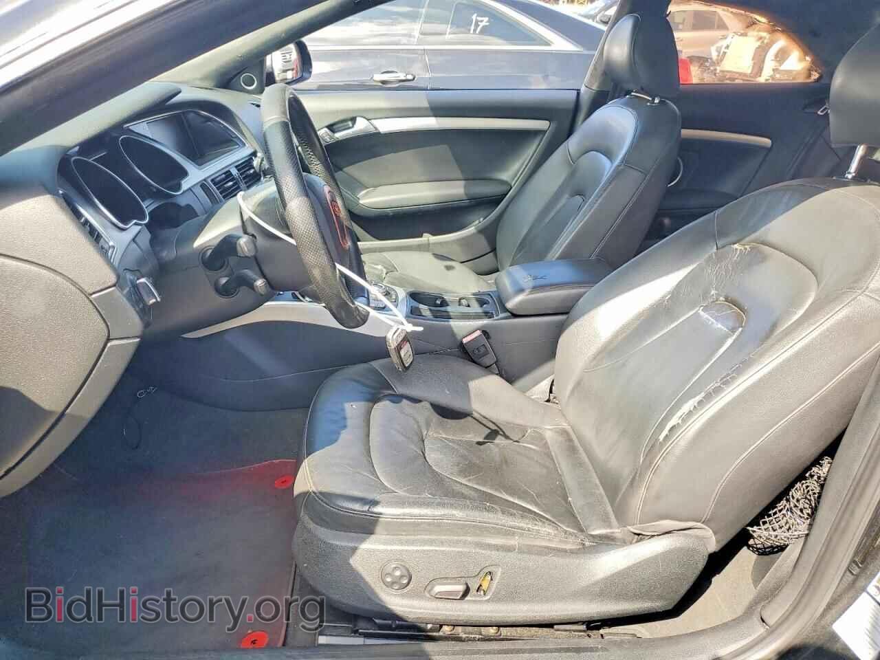 2009 AUDI A5 - VIN: WAUDK78T19A028736 - Фото 7