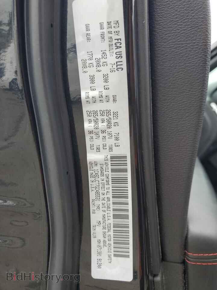 2016 DODGE DURANGO - VIN: 1C4SDJCT7GC485531 - Photo 13