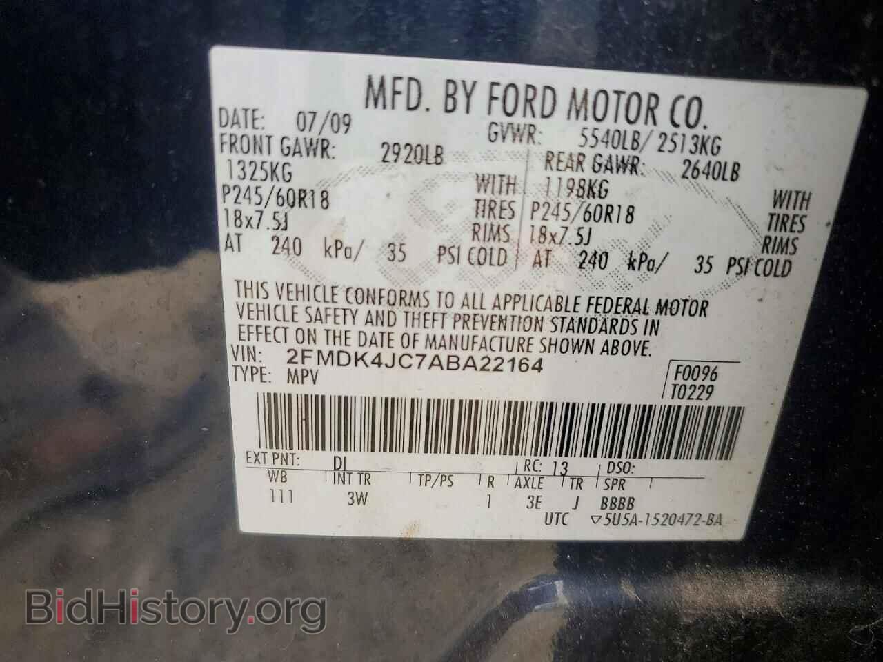 2010 FORD EDGE - VIN: 2FMDK4JC7ABA22164 - Photo 12