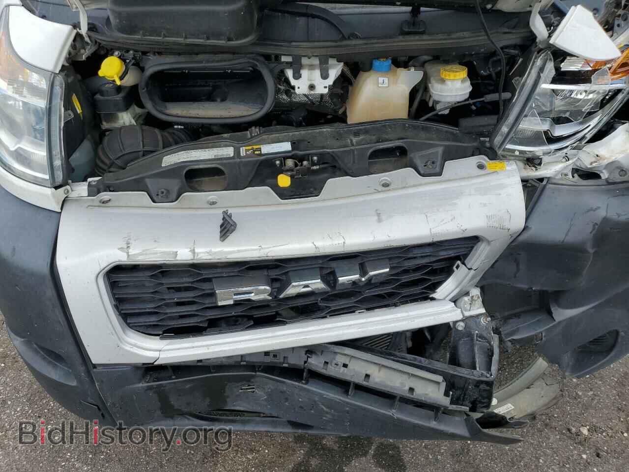 2020 RAM All Models - VIN: 3C6TRVBG1LE104655 - Фото 12