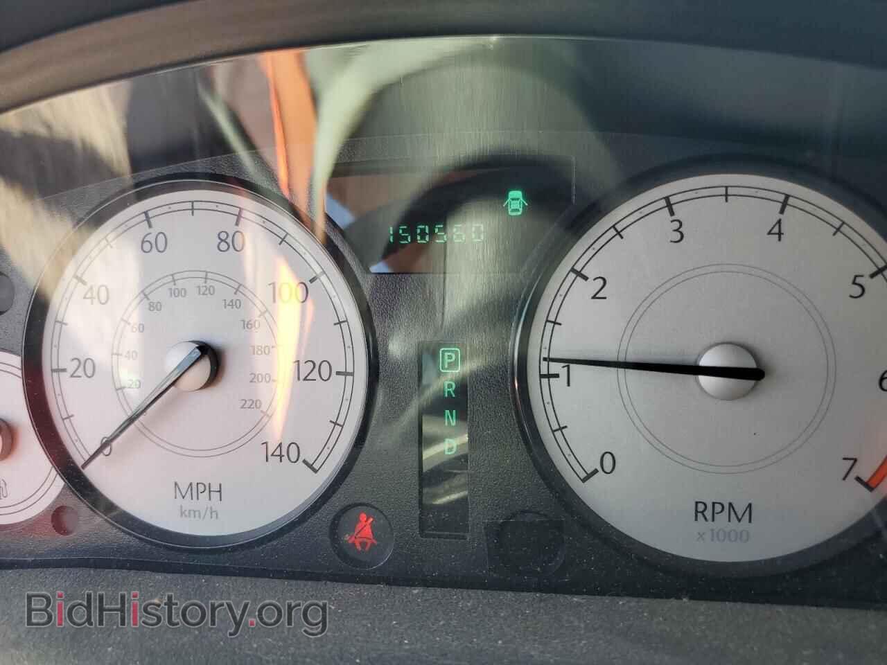 2006 CHRYSLER 300 - VIN: 2C3KA53G06H338941 - Фото 9