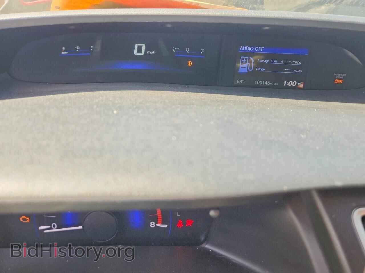 2015 HONDA CIVIC - VIN: 19XFB2F57FE705381 - Фото 9