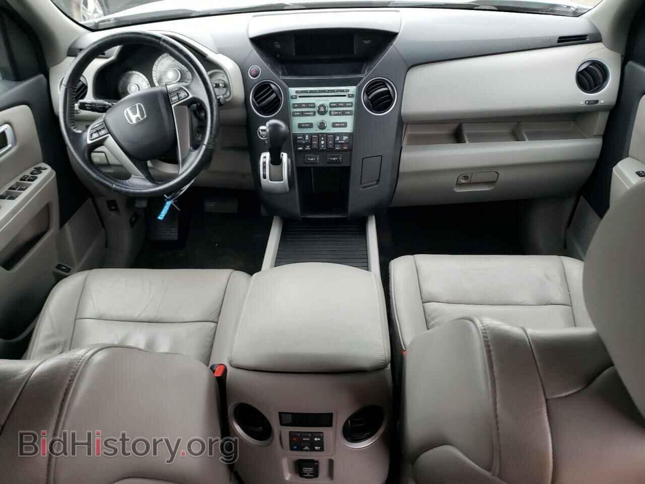2011 HONDA PILOT - VIN: 5FNYF4H50BB024750 - Фото 8