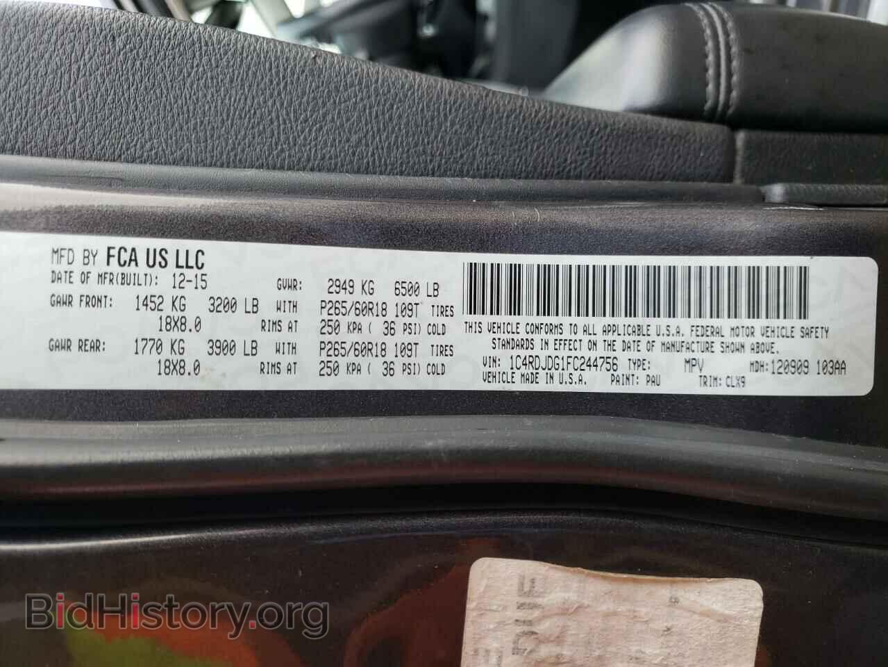 2015 DODGE DURANGO - VIN: 1C4RDJDG1FC244756 - Фото 10