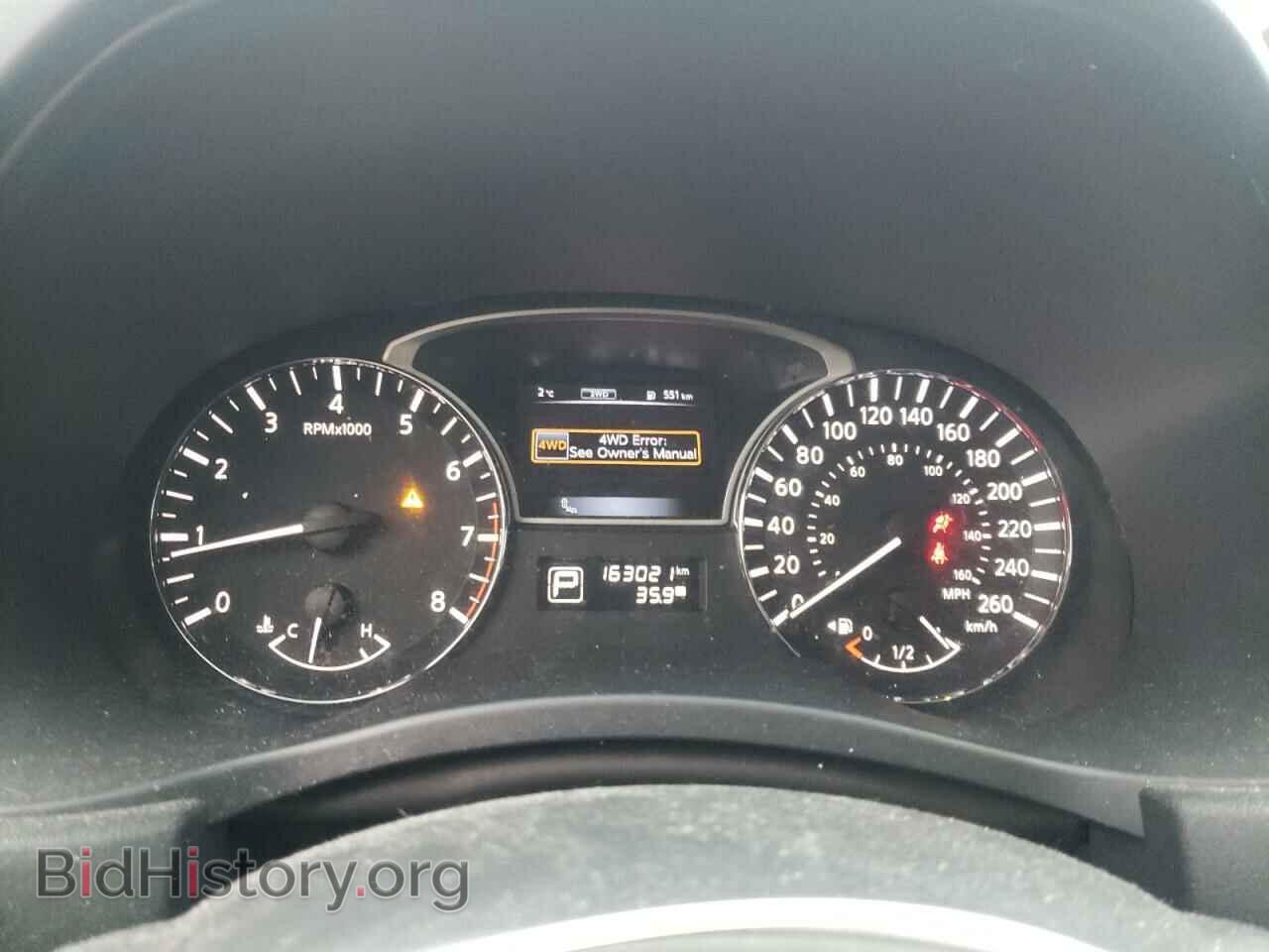 2015 NISSAN PATHFINDER - VIN: 5N1AR2MM5FC672206 - Фото 9