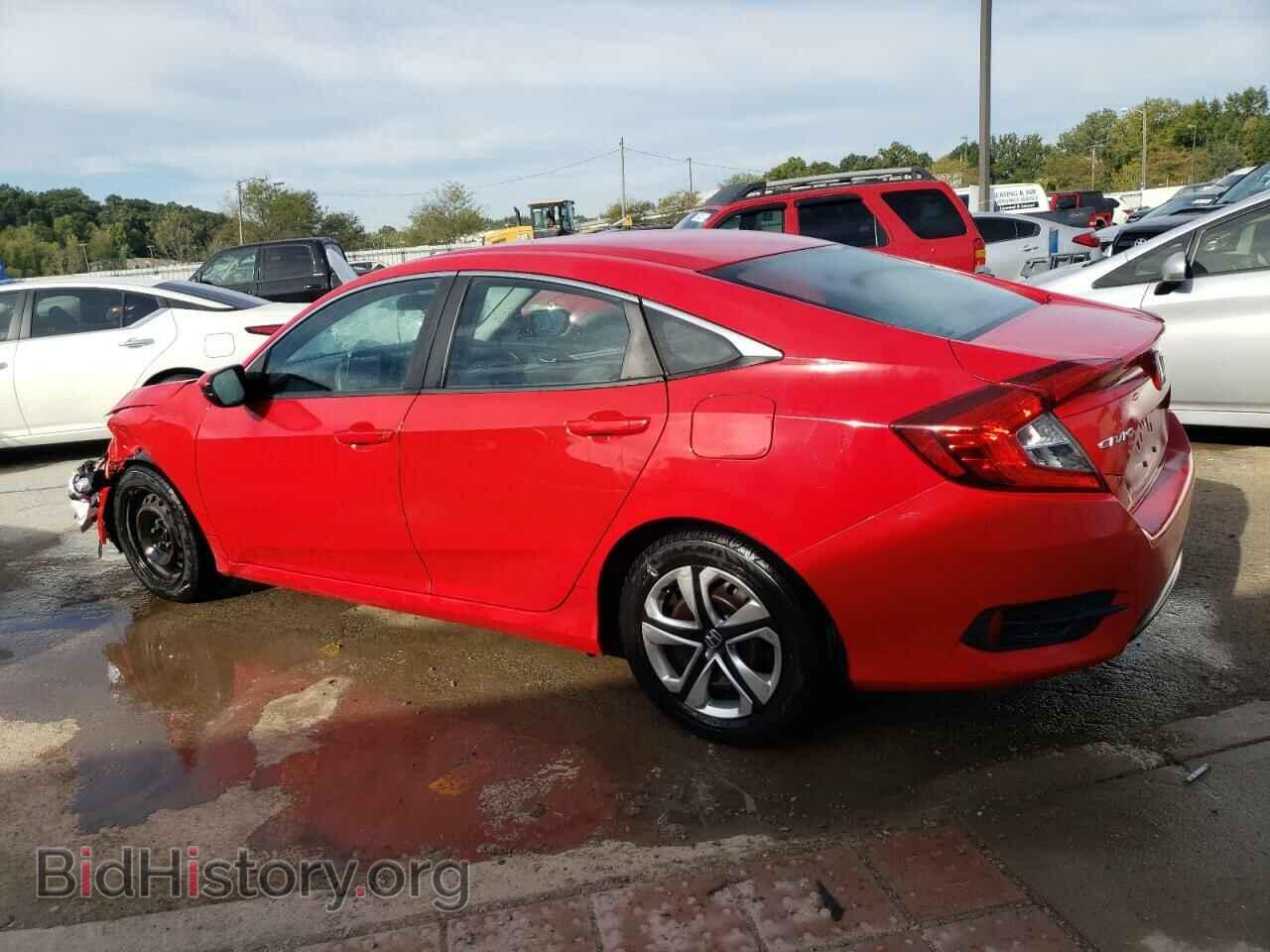 2016 HONDA CIVIC - VIN: 2HGFC2F59GH543788 - Фото 2
