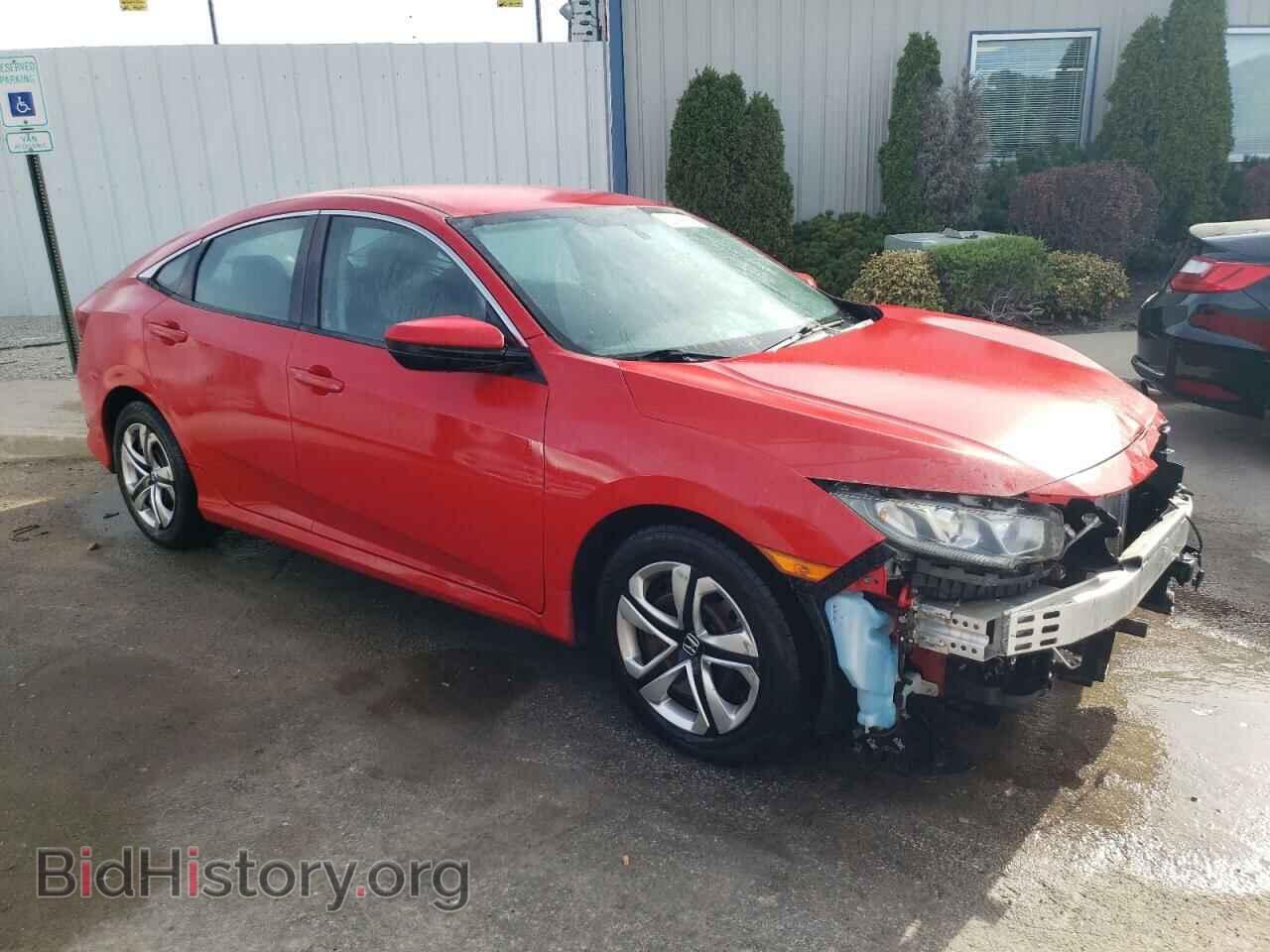 2016 HONDA CIVIC - VIN: 2HGFC2F59GH543788 - Фото 4
