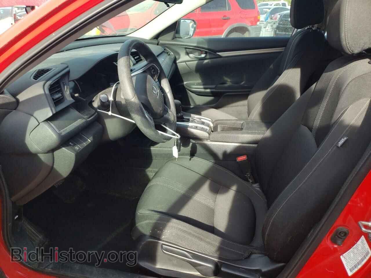 2016 HONDA CIVIC - VIN: 2HGFC2F59GH543788 - Фото 7