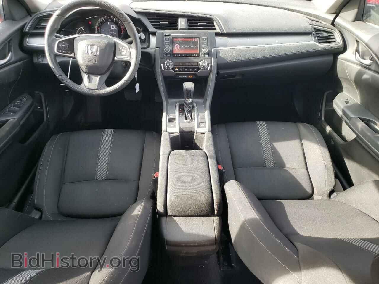 2016 HONDA CIVIC - VIN: 2HGFC2F59GH543788 - Фото 8