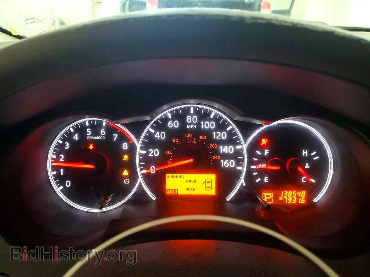 2012 NISSAN ALTIMA - VIN: 1N4AL2AP4CC188288 - Фото 9