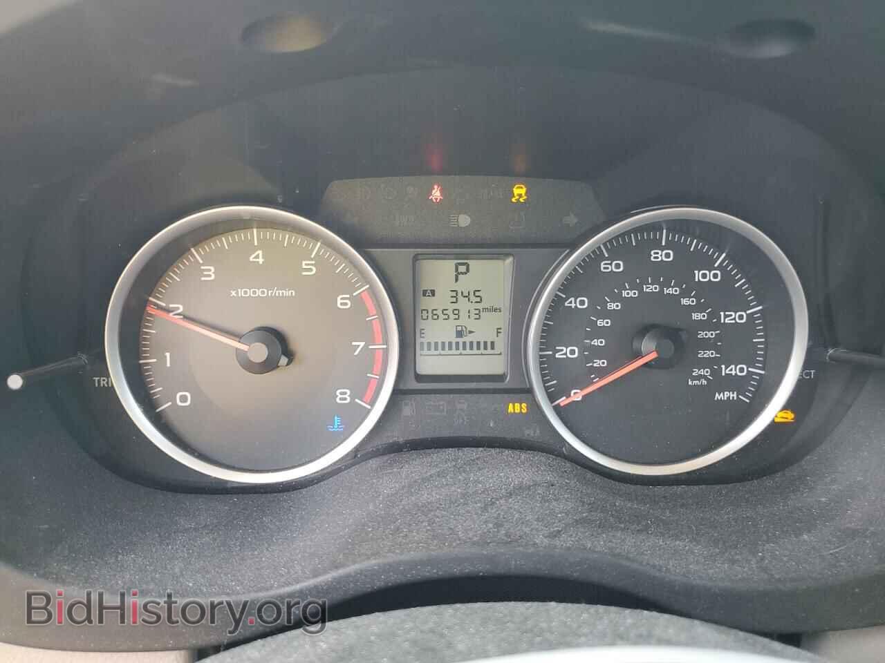 2015 SUBARU FORESTER - VIN: JF2SJADC8FH561509 - Фото 9