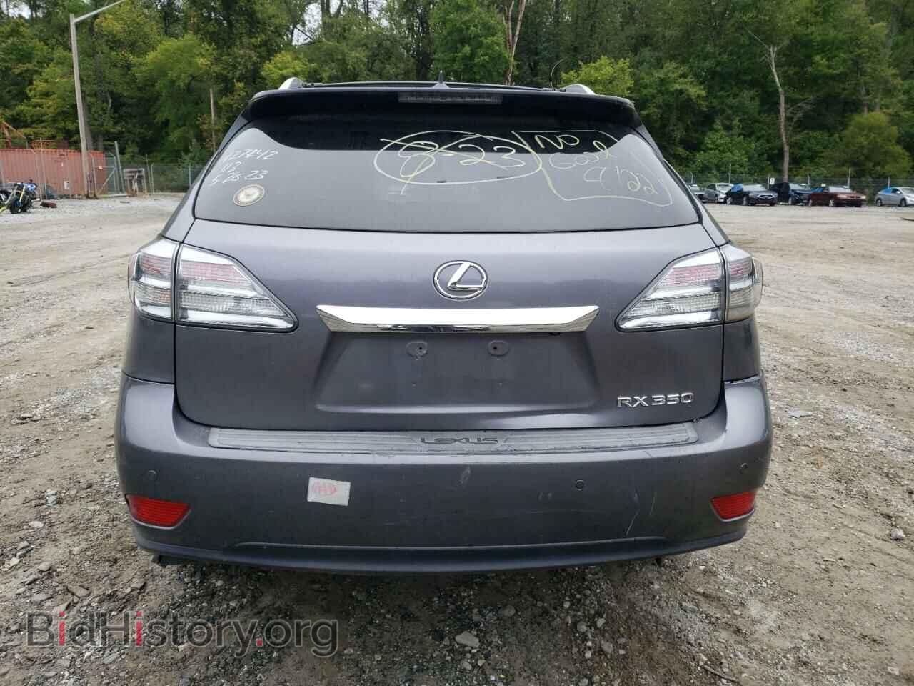 2012 LEXUS RX350 - VIN: 2T2BK1BA8CC148644 - Фото 6