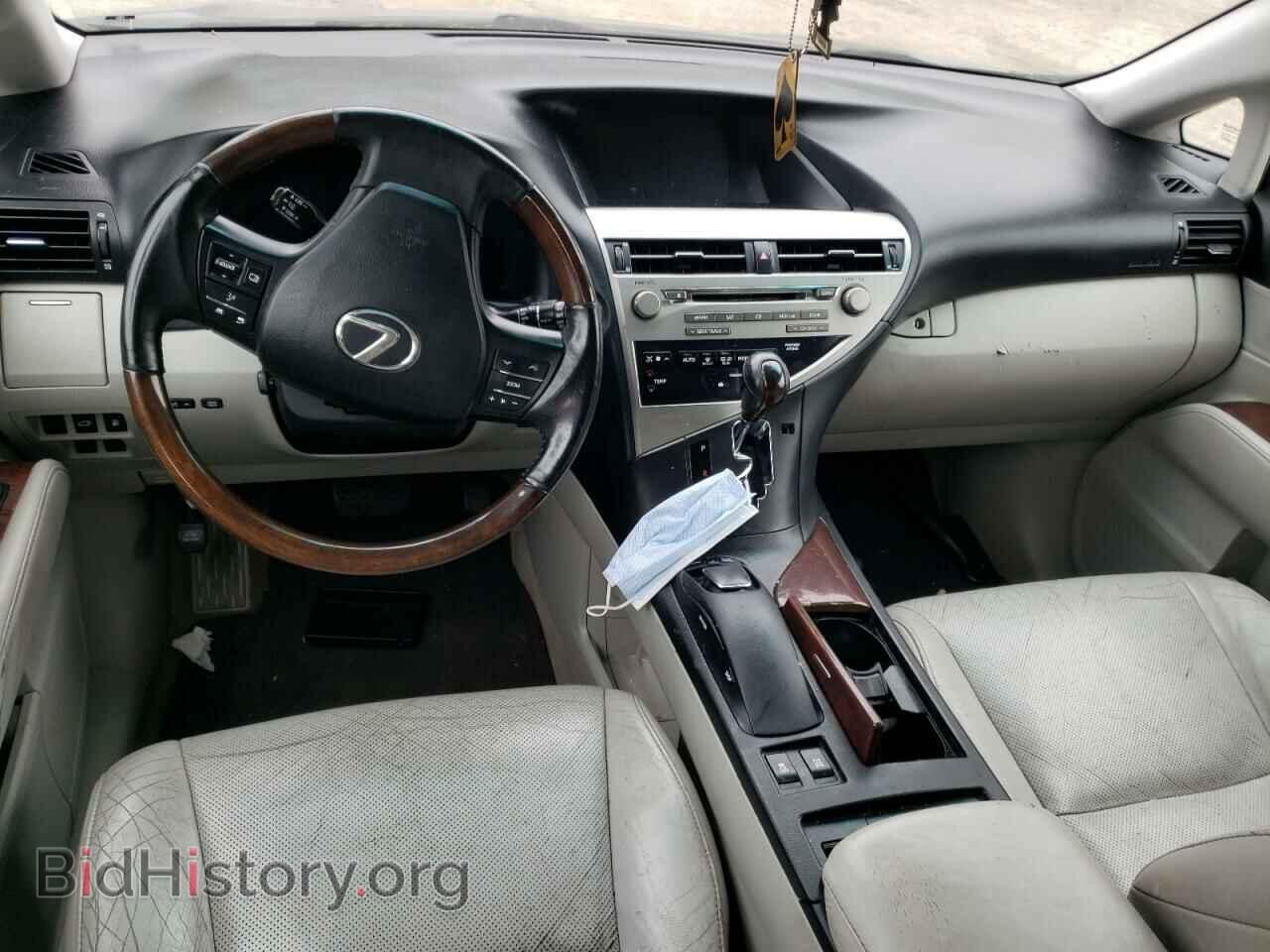 2012 LEXUS RX350 - VIN: 2T2BK1BA8CC148644 - Фото 8