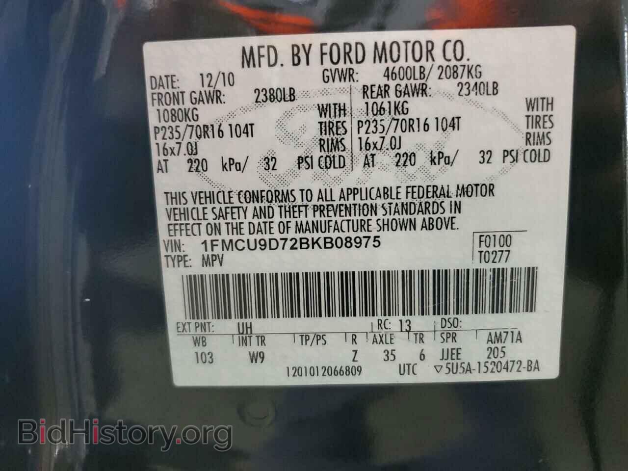2011 FORD ESCAPE - VIN: 1FMCU9D72BKB08975 - Фото 13