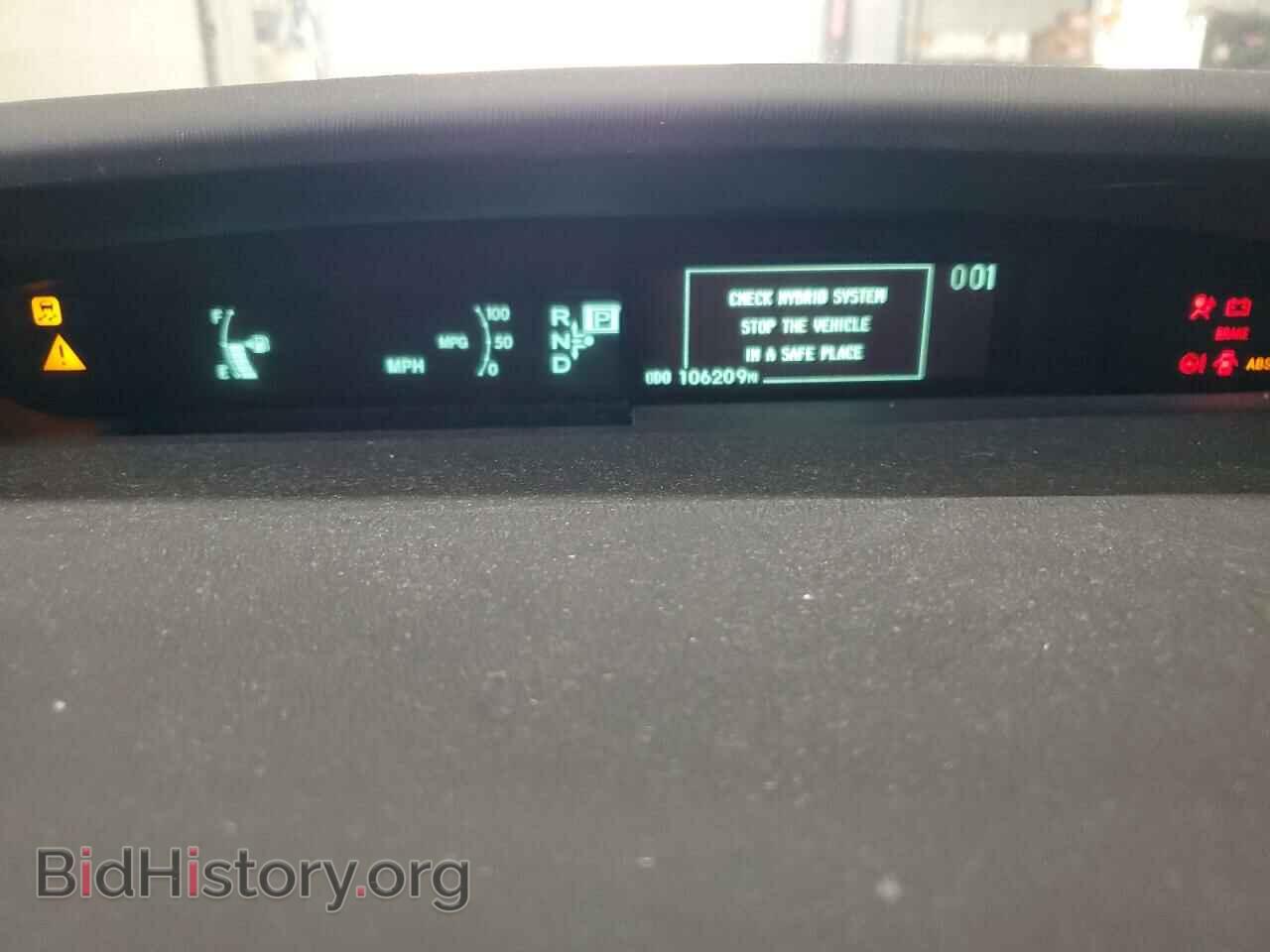 2014 TOYOTA PRIUS - VIN: JTDKN3DU4E1771667 - Фото 9