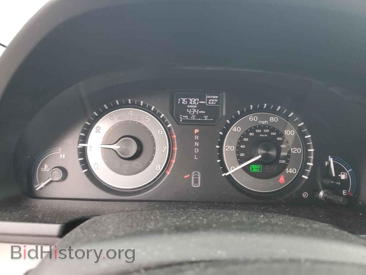 2013 HONDA All Models - VIN: 5FNRL5H40DB079096 - Photo 9