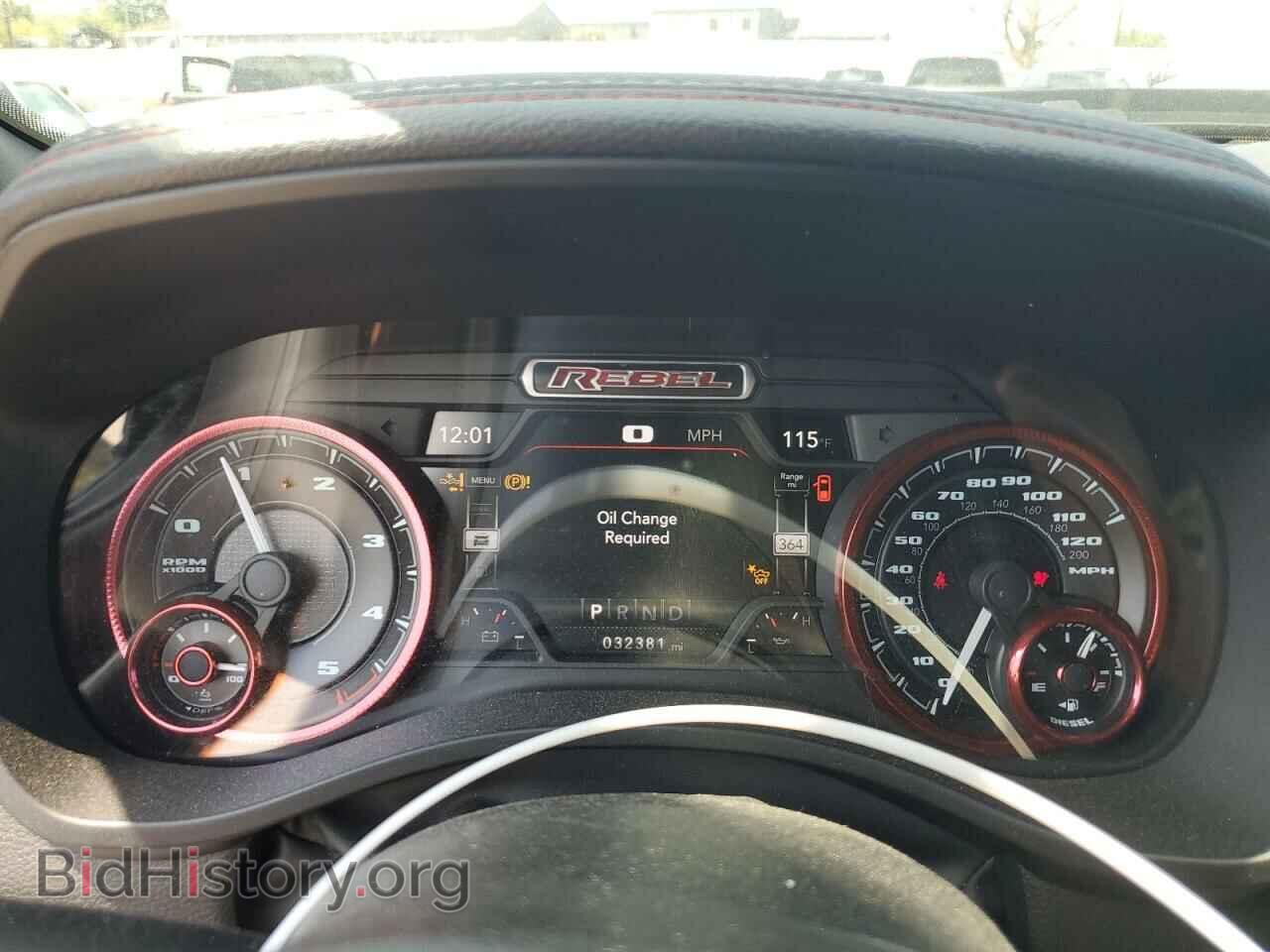 2022 RAM 1500 - VIN: 1C6SRFLM7NN362506 - Фото 9