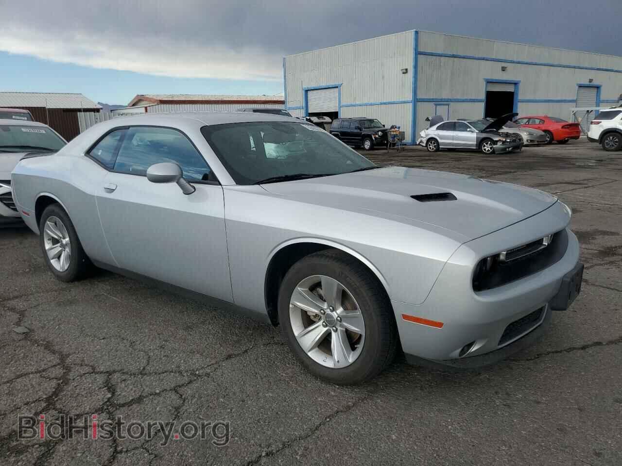 2023 DODGE CHALLENGER - VIN: 2C3CDZAGXPH549989 - Фото 4