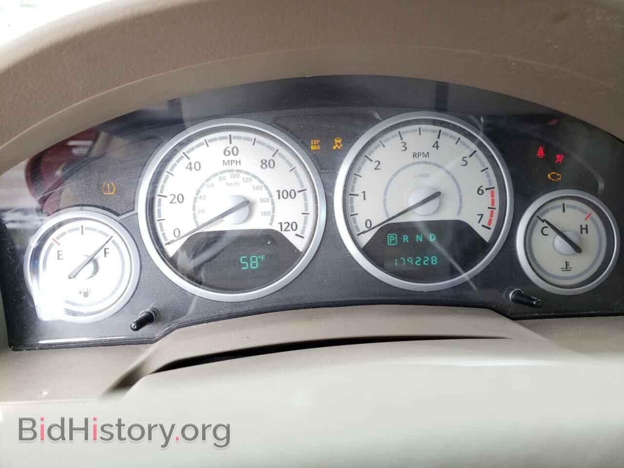 2008 CHRYSLER MINIVAN - VIN: 2A8HR54P58R797109 - Фото 9