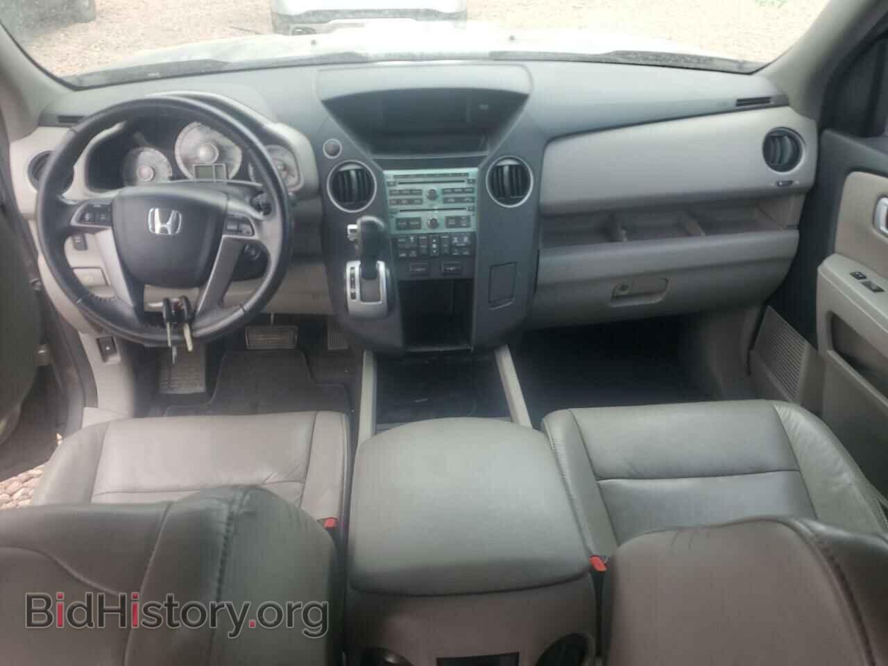 2011 HONDA PILOT - VIN: 5FNYF3H60BB038585 - Фото 8