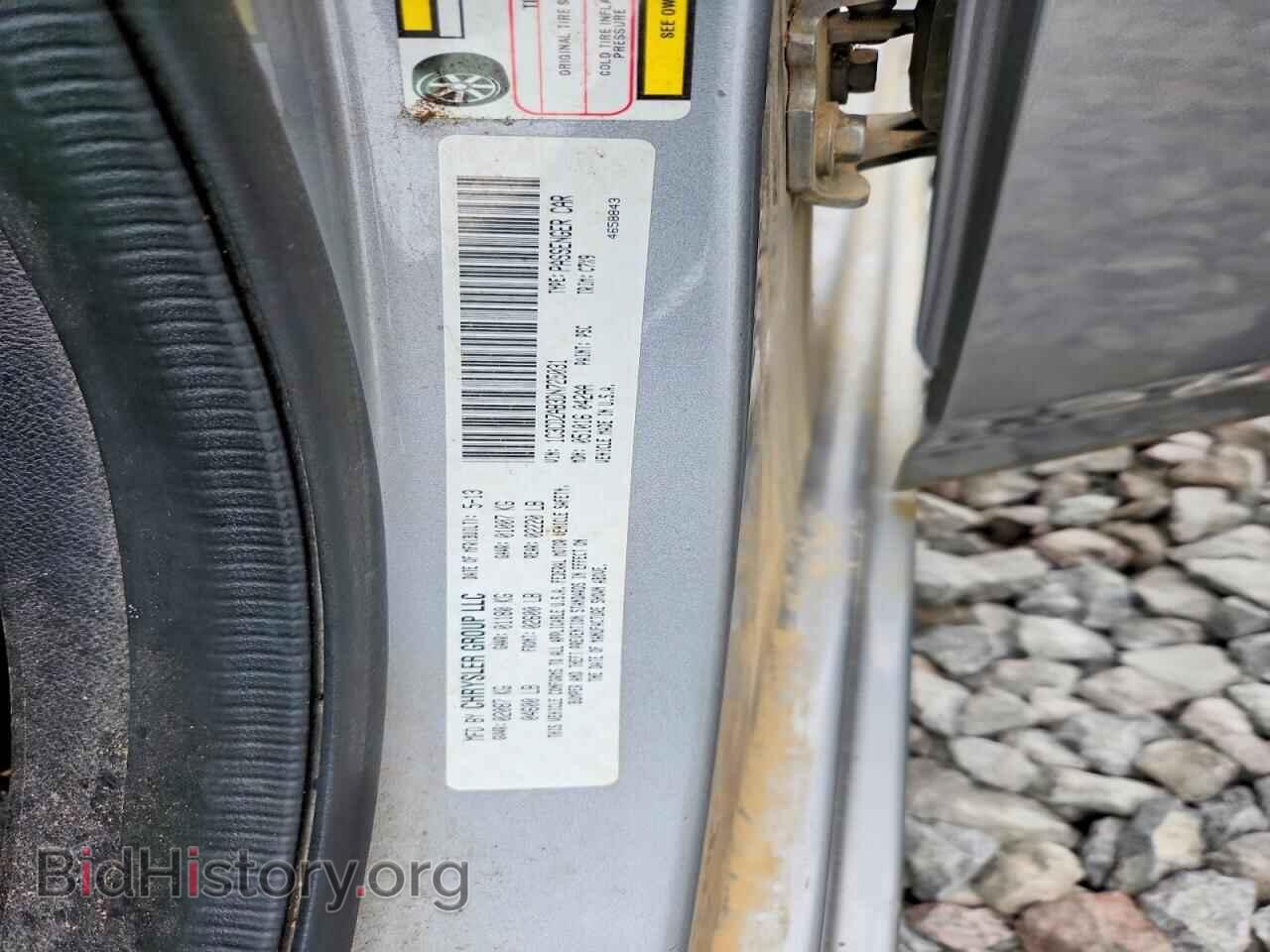 2013 DODGE AVENGER - VIN: 1C3CDZAB3DN725031 - Photo 12