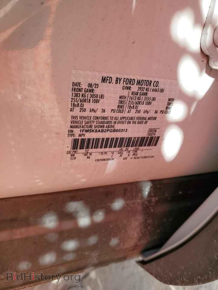 2023 FORD EXPLORER - VIN: 1FM5K8AB2PGB60313 - Photo 14