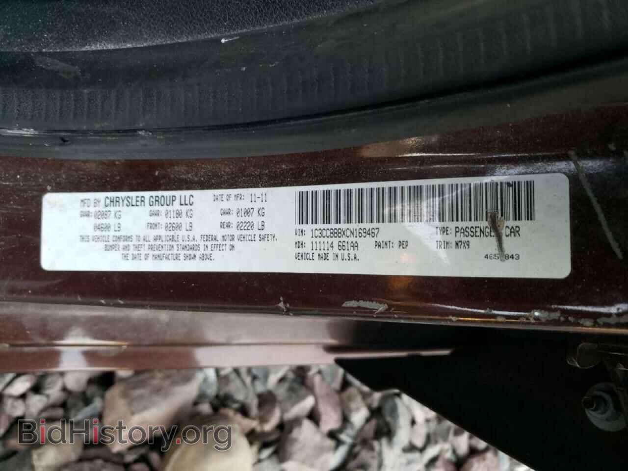 2012 CHRYSLER 200 - VIN: 1C3CCBBBXCN169467 - Фото 12