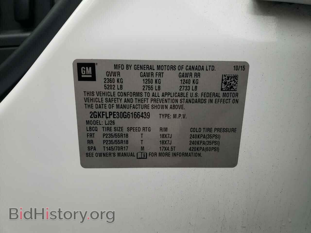 2016 GMC TERRAIN - VIN: 2GKFLPE30G6166439 - Фото 12