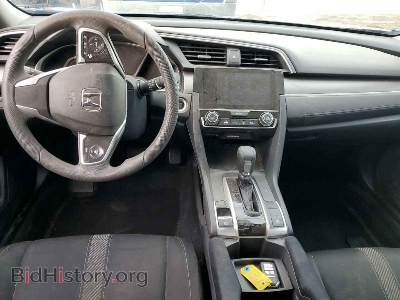 2017 HONDA CIVIC - VIN: 19XFC2F77HE058272 - Фото 8