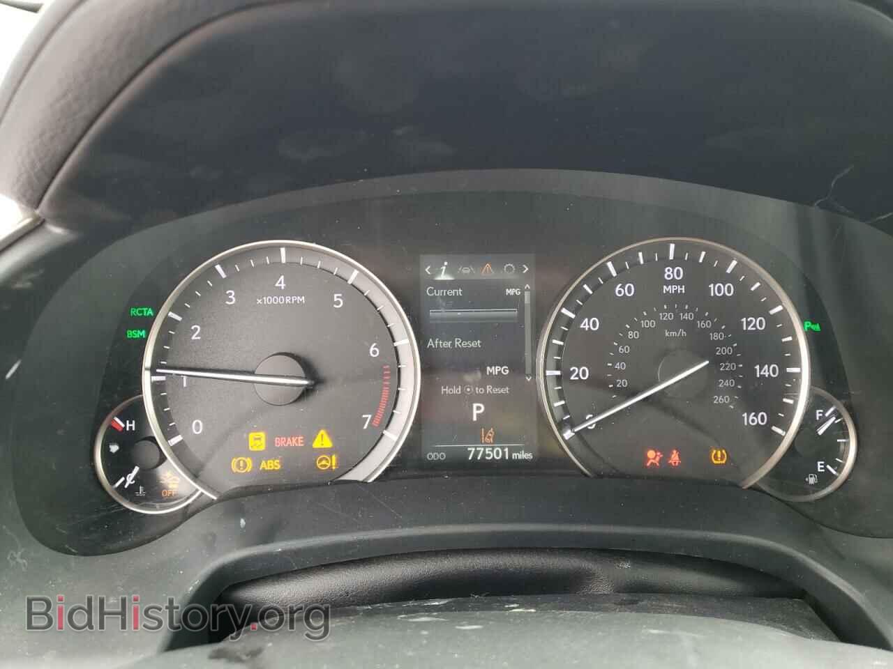 2017 LEXUS RX350 - VIN: 2T2ZZMCA7HC042204 - Фото 9
