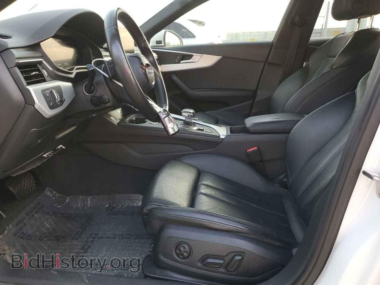 2017 AUDI A4 - VIN: WAUENAF46HN056415 - Фото 7