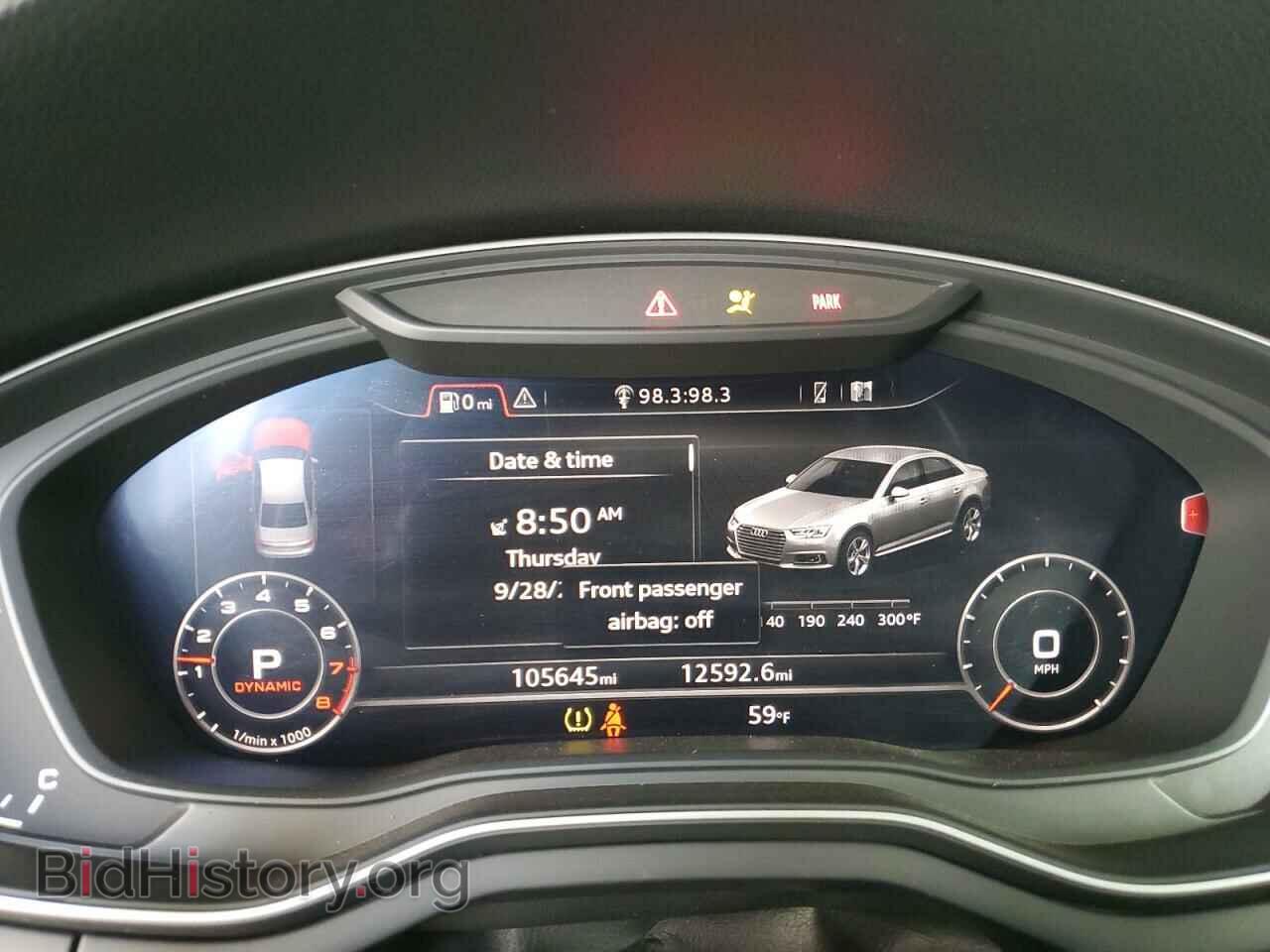 2017 AUDI A4 - VIN: WAUENAF46HN056415 - Фото 9