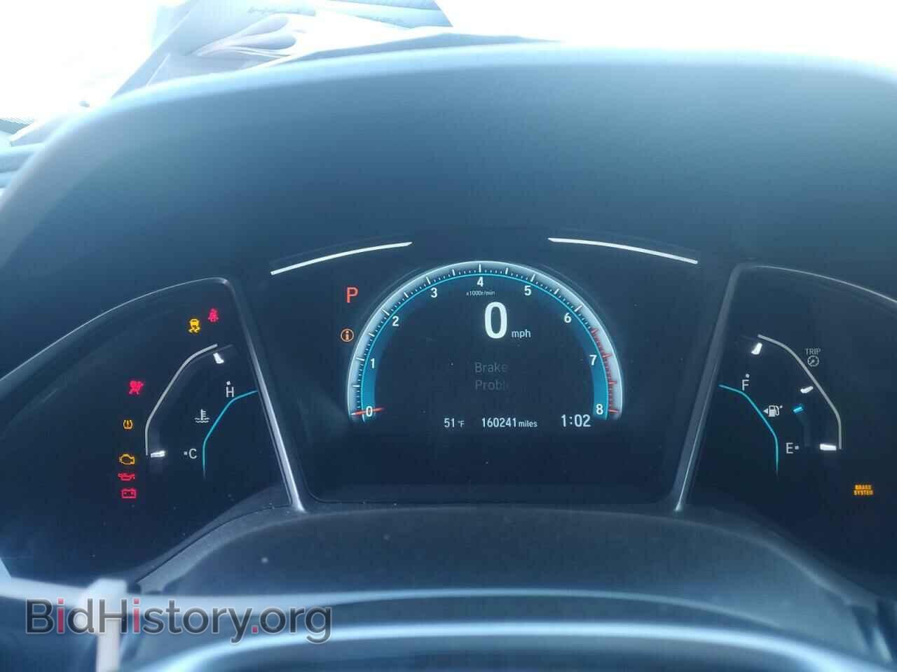 2017 HONDA CIVIC - VIN: 19XFC1F33HE202763 - Фото 9