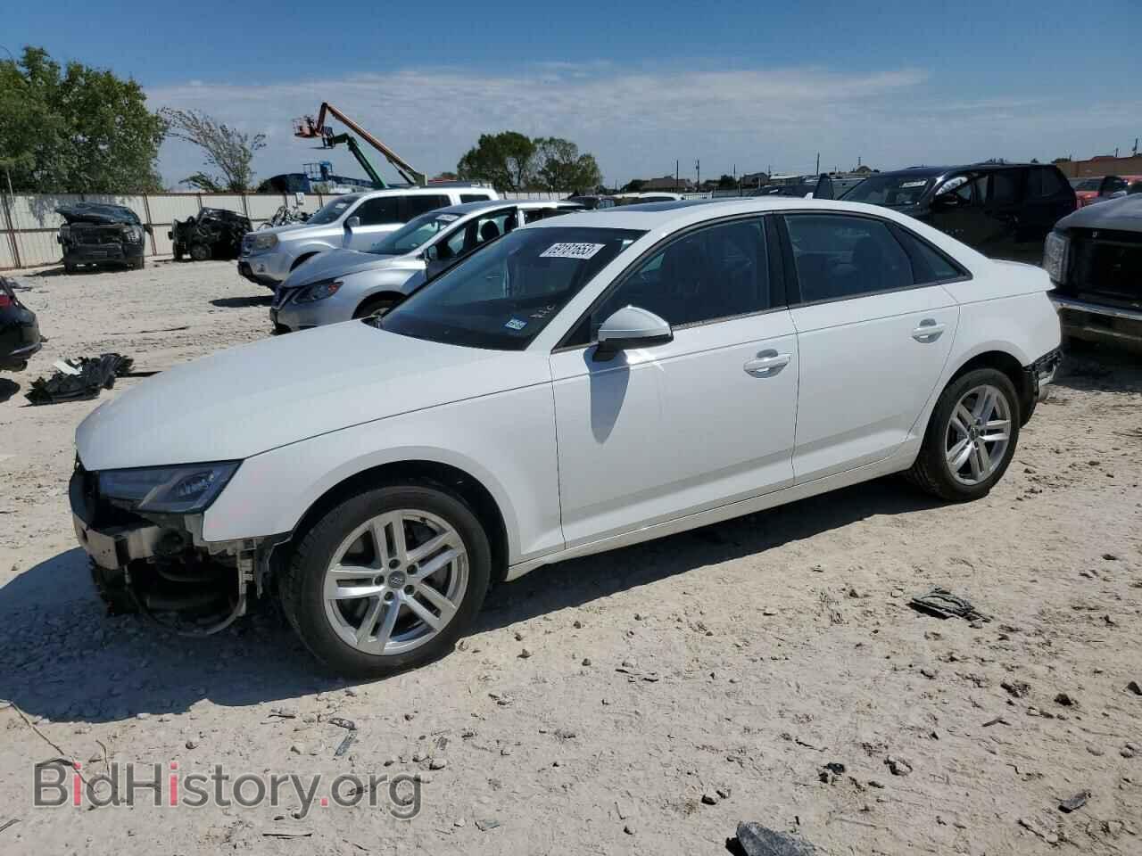 Фотография WAUGNAF45HN058391 - AUDI A4 2017
